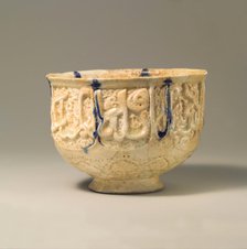 Pierced Bowl Signed by Hasan al-Qashani, Iran, late 11th-early 12th century. Creator: Hasan al-Qashani.