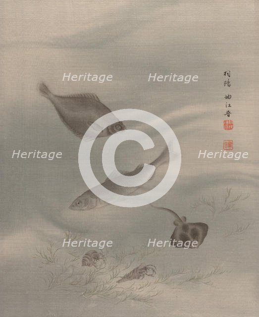 Fishes, ca. 1890-92. Creator: Seki Shuko.