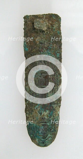 Ferret, Frankish, 6th-7th century. Creator: Unknown.