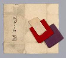 Three cloths (For a Ceremonial Tea Set), Japan, late Edo period (1789-1868)/ Meiji period... Creator: Unknown.