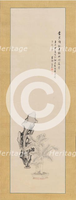 Taihu Rock and Banana Plant, 1831. Creator: Takahashi Sohei.