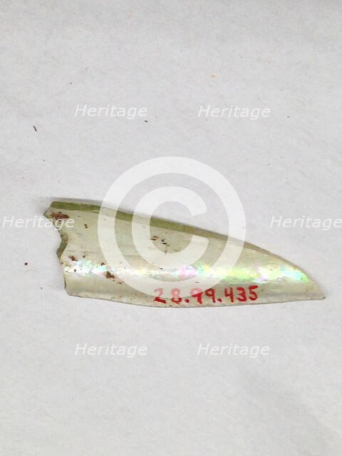 Fragment, European or Middle Eastern, ca. 1150-ca. 1250. Creator: Unknown.