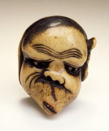 Usofuki, 19th century. Creator: Unknown.
