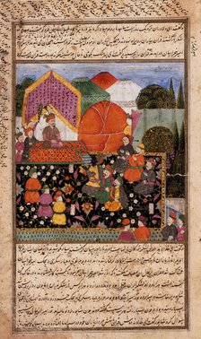 A King Enthroned on a Terrace, Folio from a Shahnama (Book of Kings), 18th century. Creator: Unknown.