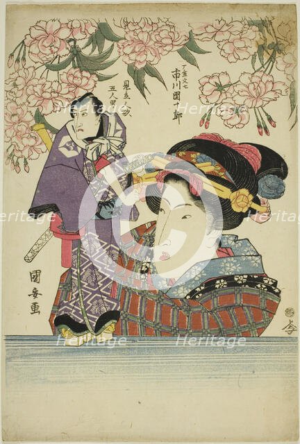 Woman holding puppet of actor Ichikawa Danjuro VII as Karigane Bunshichi, c. 1820s. Creator: Utagawa Kuniyasu.