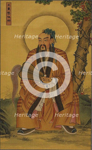 Wang Chongyang (1113-1170). Creator: Anonymous.