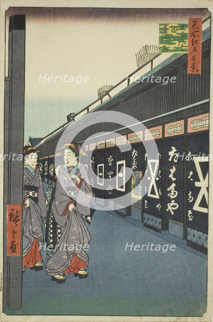 Cotton-goods Lane, Odenma-cho (Odenma-cho momendana), from the series "One..., 1858. Creator: Ando Hiroshige.