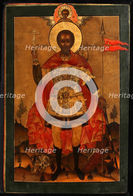 Saint Martyr John the Warrior, End of 17th cen.. Artist: Russian icon  
