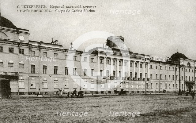 The Sea Cadet Corps in Saint Petersburg, Between 1908 and 1912.