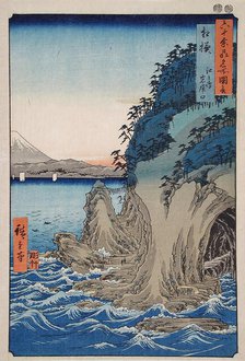 Entrance to the Cave at Enoshima Island in Sagami Province, Number 15, 1853. Creator: Ando Hiroshige.