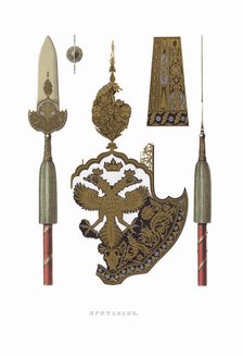 Partisan. From the Antiquities of the Russian State, 1849-1853. Creator: Solntsev, Fyodor Grigoryevich (1801-1892).