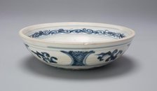 Small Bowl with Floral and Foliate Motif, Late 14th/15th century. Creator: Unknown.