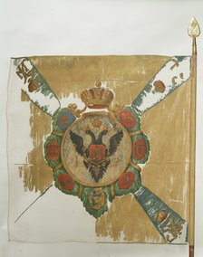 Flag of the Semenovsky Life-Guards Regiment, 1762. Artist: Flags, Banners and Standards  