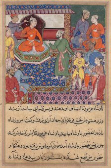 Page from Tales of a Parrot (Tuti-nama): text page, c. 1560. Creator: Unknown.