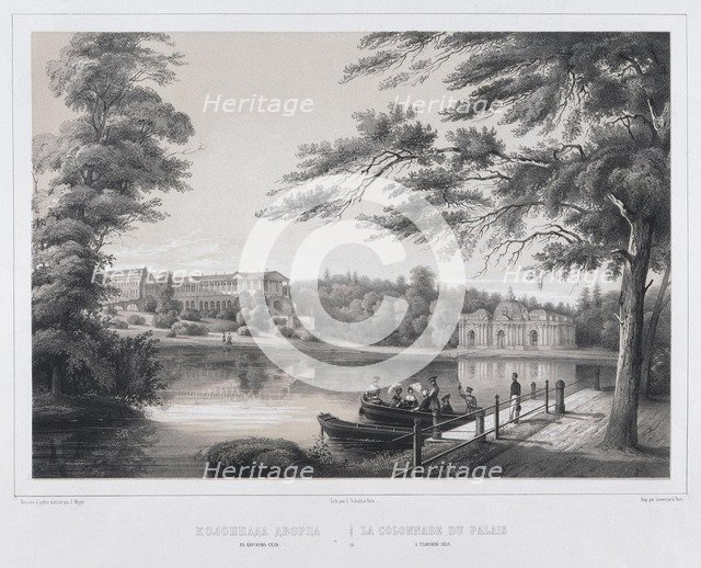 View of the Cameron Gallery at Tsarskoye Selo.