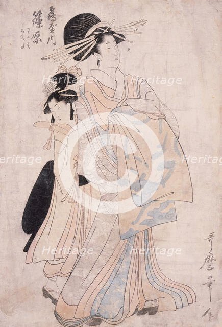 Courtesan Shinohara from the House of Tsuruya, c1804. Creator: Kitagawa Utamaro.