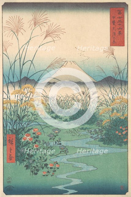 Kai, Otsuki no Hara, 4th month horse year 1858., 4th month horse year 1858. Creator: Ando Hiroshige.