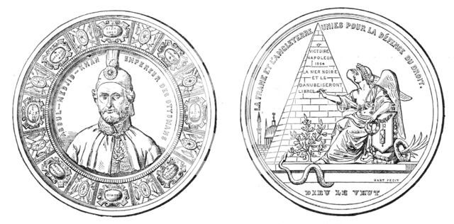 Medal in Commemoration of the Union of France and England, 1854. Creator: Unknown.