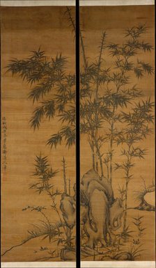 Bamboo and rocks, dated 1318. Creator: Li Kan.