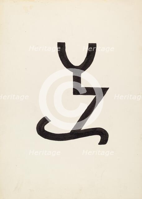 Cattle Brand, c. 1936. Creator: J.Henry Marley.