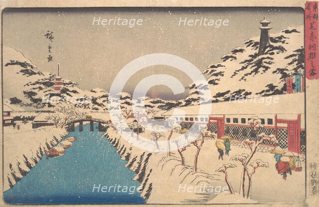 Winter Landscape, 1846., 1846. Creator: Ando Hiroshige.