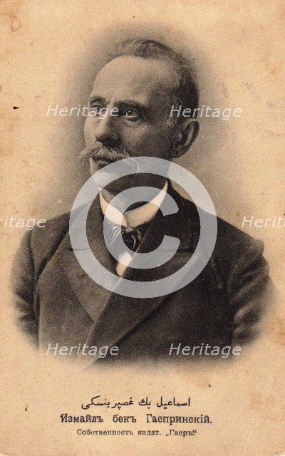 Ismail Gasprinski (1851-1914), End of 19th cen.