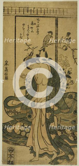 Young Woman Dressing, c. 1745/58. Creator: Yamamoto Yoshinobu.