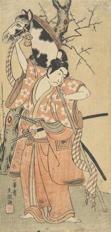Danjuro as a Youth with a Toy Horse under Plum Blossoms. Creator: Ippitsusai Buncho.