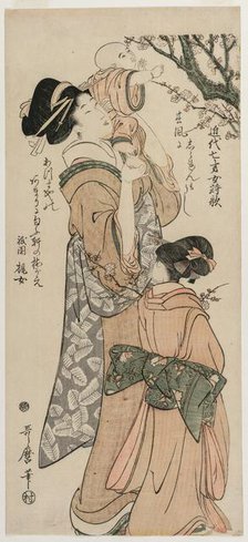 Mother Lifting a Child to a Plum Tree..., late 1790s. Creator: Kitagawa Utamaro (Japanese, 1753?-1806).