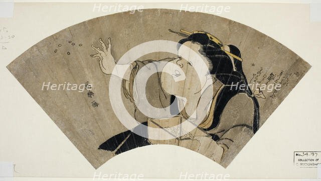 Otafuku Throwing Black Beans to Chase Away the Demons on New Year's Eve..., 1794/95. Creator: Tôshûsai Sharaku.