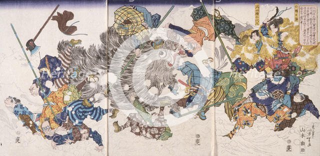 Yamamoto Kansuke Kills the Wild Boar, 1868. Creator: Tsukioka Yoshitoshi.