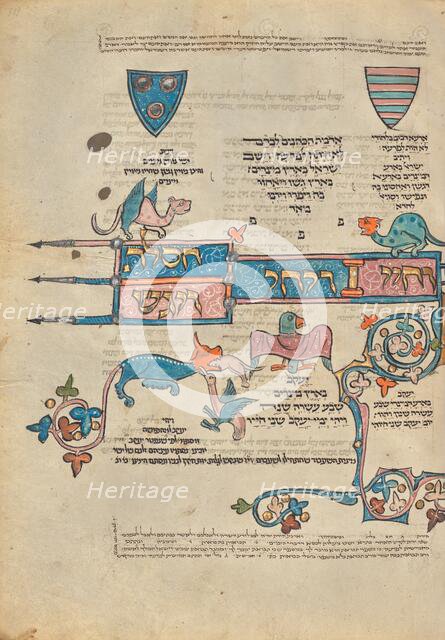 Decorated Text Page; Rothschild Pentateuch, 1296. Creators: Unknown, Elijah ben Meshallum, Elijah ben Jehiel.