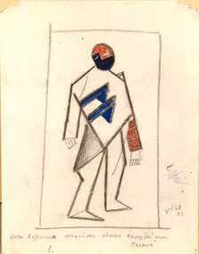 Chorister. Costume design for the opera Victory over the sun after A. Kruchenykh, 1913. Artist: Malevich, Kasimir Severinovich (1878-1935)