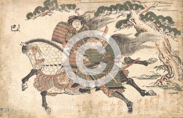 Tomoe Gozen Killing Uchida Saburo Ieyoshi at the Battle of Awazu no Hara, ca. 1750. Creator: Ishikawa Toyonobu.