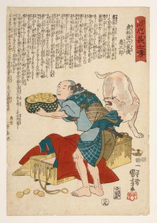 From the series "Stories of the True Loyalty of the Faithful Samurai" (Seichu gishi den), 1847-1848. Creator: Kuniyoshi, Utagawa (Ichiyusai) (1797-1861).