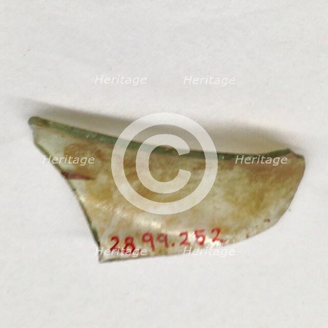 Fragment, European or Middle Eastern, ca. 1150-ca. 1250. Creator: Unknown.