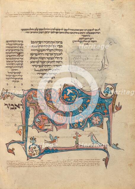 Decorated Page with Erasure; Rothschild Pentateuch, 1296. Creators: Unknown, Elijah ben Meshallum, Elijah ben Jehiel.