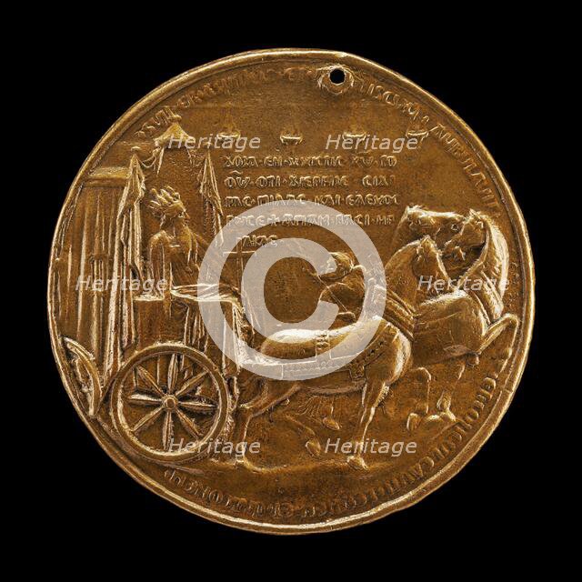 Heraclius I in a Car Drawn by Three Horses [reverse], 1402/1413. Creator: Unknown.