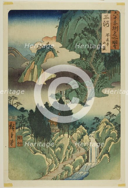 Mikawa Province: Horai Temple in the Mountains (Mikawa, Horaiji sangan), from the series "..., 1853. Creator: Ando Hiroshige.
