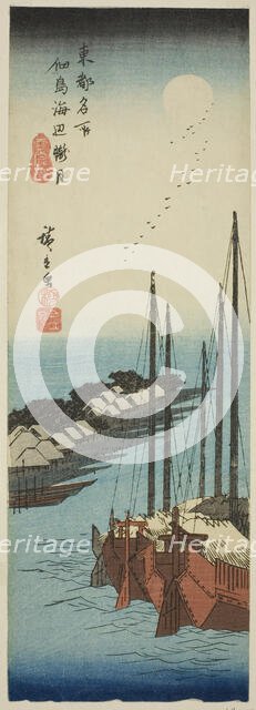 Misty Moonlight on the Shore at Tsukuda Island (Tsukudajima kaihen oborozuki), from..., c. 1835/38. Creator: Ando Hiroshige.
