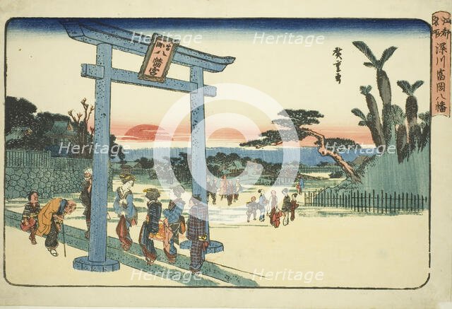 The Tomigaoka Hachiman Shrine at Fukagawa (Fukagawa Tomigaoka Hachiman)..., c. 1832/34. Creator: Ando Hiroshige.