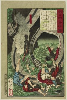The Ghost of the Great General Tamichi (Daishogun Tamichi no rei), from the series "A Mirr..., 1880. Creator: Tsukioka Yoshitoshi.