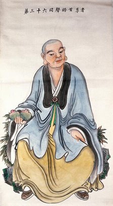 A man or deity, (unknown date). Creator: Unknown.