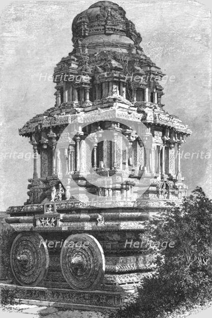 'Original Form of the Car of Juggernath, constructed in stone; Notes on the Ancient..., 1875. Creator: Unknown.