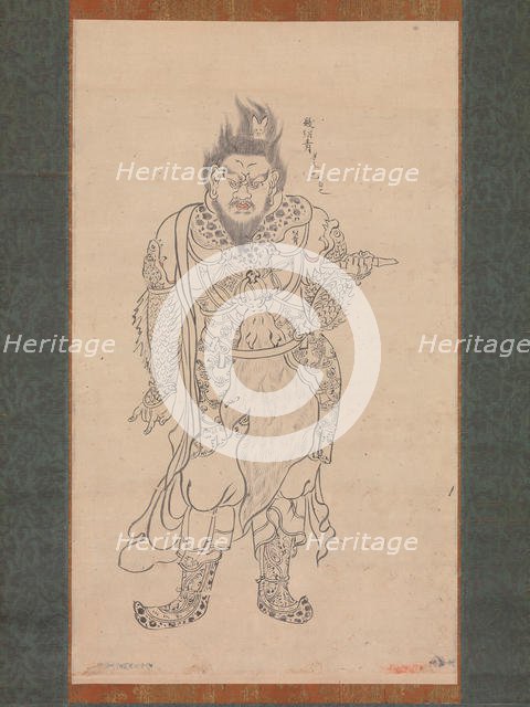 Anchira-taisho Jochi, 1164. Creator: Unknown.