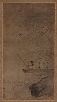 Napping under Water Reeds, 16th century. Creator: Unknown.