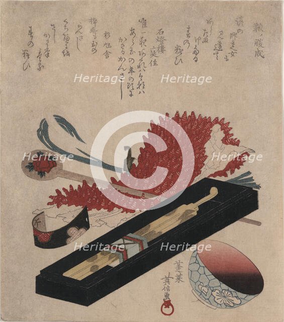 Shibori, hairpin, and lip color bowl, between 1818 and 1830. Creator: Horai, Hidenobu (active 1805-1825).