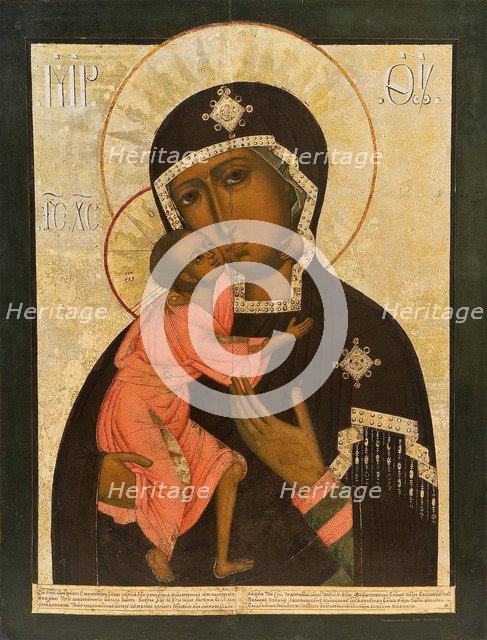 The Feodorovskaya Mother of God, 1719.