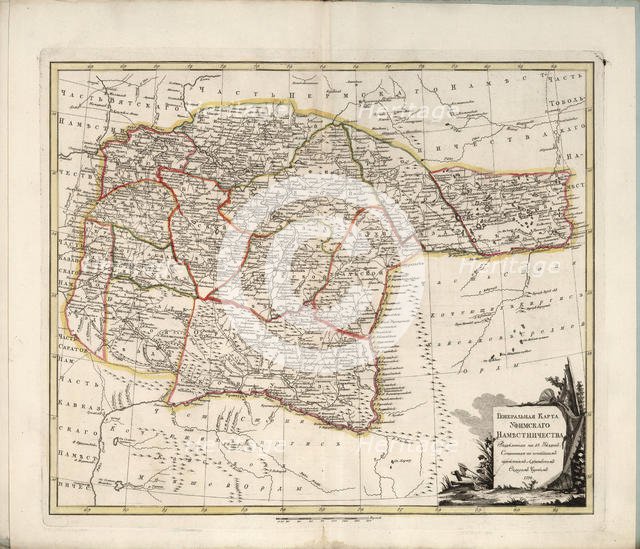 General Map of Ufa Governorate, 1791. Creator: Chernoi (Cherny), Fyodor Osipovich (1745-1790).