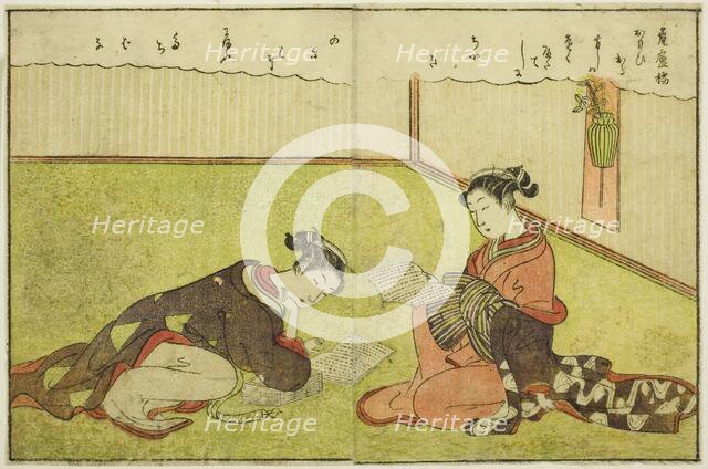 Double-page Illustration from Vol. 2 of "Picture Book of Spring Brocades...", 1771. Creator: Suzuki Harunobu.